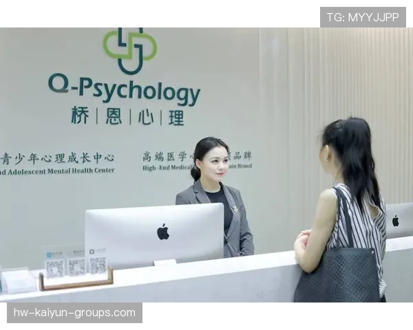 俱乐部与心理咨询机构合作为青年球员提供专业辅导，心理俱乐部名字