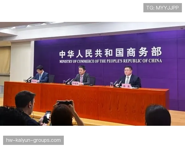 商务部：将通过“具体谈判安排”落实非特殊待遇立场